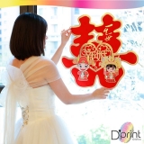 preço de adesivo personalizado alto relevo Belém