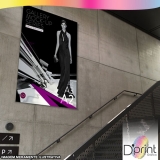 valor de banner para decoração Jardim Europa